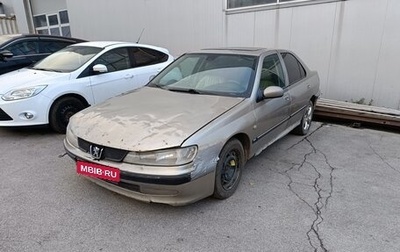 Peugeot 406 I, 2000 год, 106 000 рублей, 1 фотография