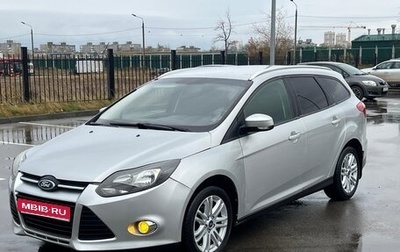 Ford Focus III, 2014 год, 650 000 рублей, 1 фотография