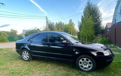 Skoda Superb III рестайлинг, 2002 год, 470 000 рублей, 1 фотография