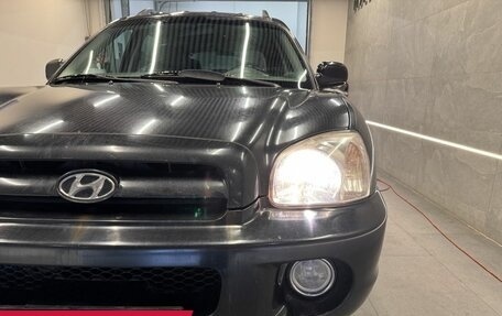 Hyundai Santa Fe Classic, 2008 год, 599 000 рублей, 16 фотография