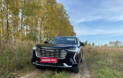 Haval Jolion, 2023 год, 1 820 000 рублей, 1 фотография