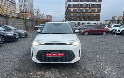 KIA Soul III, 2023 год, 3 450 000 рублей, 1 фотография
