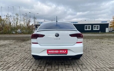 Volkswagen Polo VI (EU Market), 2022 год, 1 950 000 рублей, 1 фотография