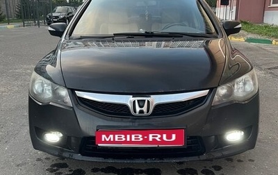 Honda Civic VIII, 2008 год, 380 000 рублей, 1 фотография