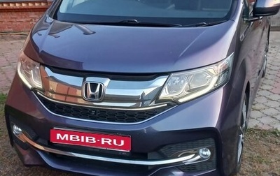 Honda Stepwgn IV, 2016 год, 1 910 000 рублей, 1 фотография