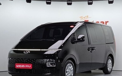 Hyundai Staria, 2022 год, 2 453 000 рублей, 1 фотография