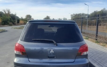 Mitsubishi Airtrek, 2001 год, 560 000 рублей, 4 фотография