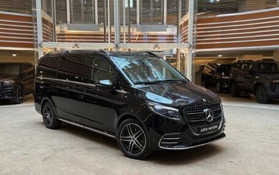 Mercedes-Benz V-Класс, 2025 год, 13 890 000 рублей, 1 фотография