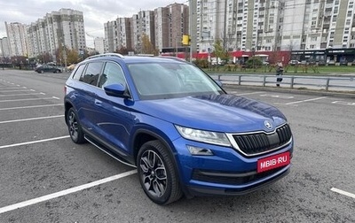 Skoda Kodiaq I, 2019 год, 2 900 000 рублей, 1 фотография