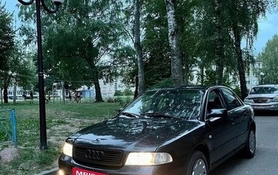Audi A4, 2000 год, 700 000 рублей, 1 фотография