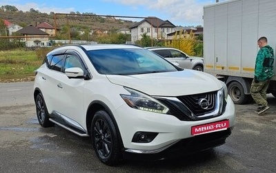 Nissan Murano, 2018 год, 2 100 000 рублей, 1 фотография