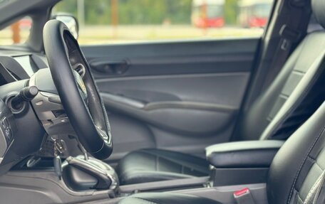 Honda Civic VIII, 2008 год, 570 000 рублей, 19 фотография