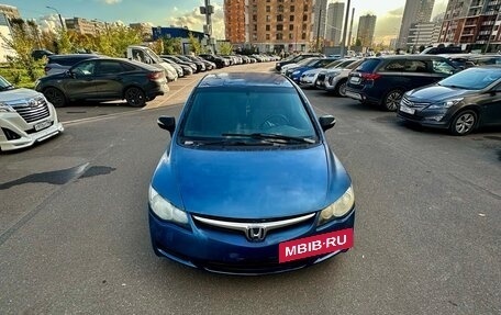 Honda Civic VIII, 2008 год, 299 000 рублей, 3 фотография