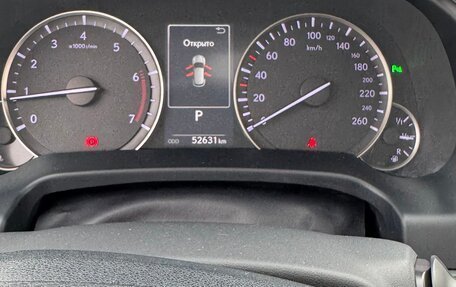 Lexus RX IV рестайлинг, 2018 год, 5 100 000 рублей, 12 фотография