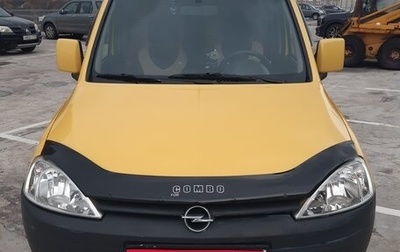 Opel Combo C, 2008 год, 750 000 рублей, 1 фотография