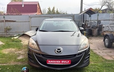 Mazda 3, 2010 год, 850 000 рублей, 1 фотография