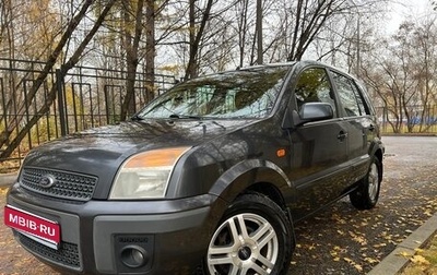 Ford Fusion I, 2009 год, 595 000 рублей, 1 фотография