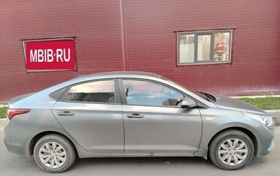 Hyundai Solaris II рестайлинг, 2018 год, 800 000 рублей, 1 фотография