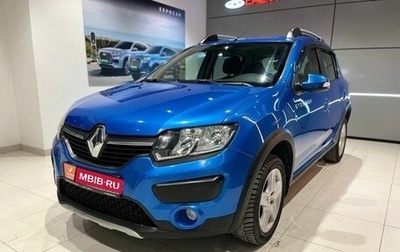 Renault Sandero II рестайлинг, 2016 год, 990 000 рублей, 1 фотография