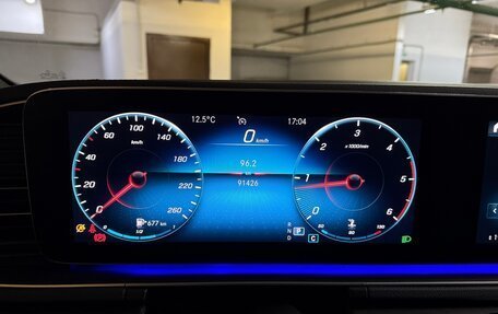 Mercedes-Benz GLE, 2019 год, 6 250 000 рублей, 9 фотография