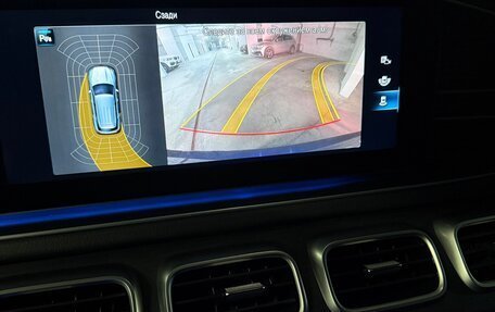 Mercedes-Benz GLE, 2019 год, 6 250 000 рублей, 10 фотография