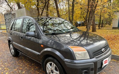 Ford Fusion I, 2009 год, 595 000 рублей, 5 фотография