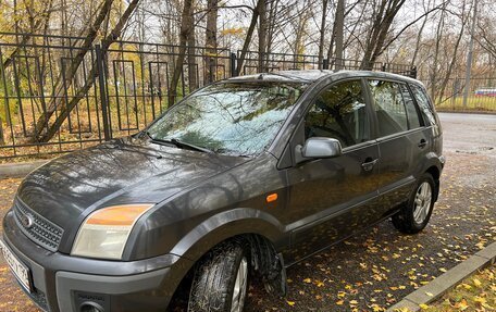 Ford Fusion I, 2009 год, 595 000 рублей, 25 фотография