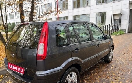 Ford Fusion I, 2009 год, 595 000 рублей, 15 фотография