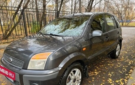 Ford Fusion I, 2009 год, 595 000 рублей, 28 фотография