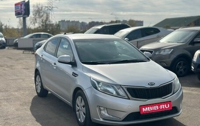 KIA Rio III рестайлинг, 2012 год, 629 000 рублей, 1 фотография