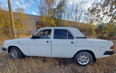 ГАЗ 3110 «Волга», 1999 год, 160 000 рублей, 1 фотография