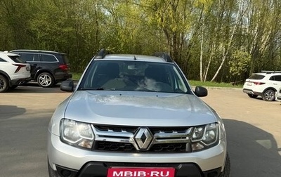 Renault Duster I рестайлинг, 2016 год, 1 000 000 рублей, 1 фотография
