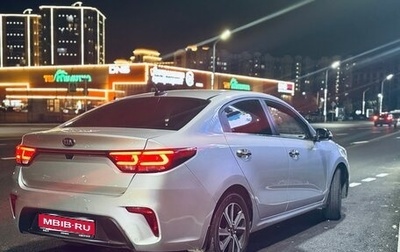 KIA Rio IV, 2017 год, 1 450 000 рублей, 1 фотография