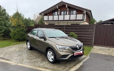 Renault Arkana I, 2019 год, 1 290 000 рублей, 1 фотография