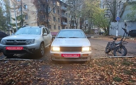 Chrysler Saratoga, 1990 год, 375 000 рублей, 8 фотография