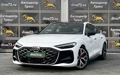 Audi A5, 2025 год, 6 999 000 рублей, 1 фотография