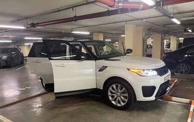 Land Rover Range Rover Sport II, 2016 год, 4 050 000 рублей, 1 фотография