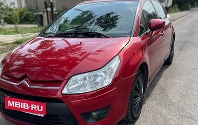 Citroen C4 II рестайлинг, 2010 год, 340 000 рублей, 1 фотография