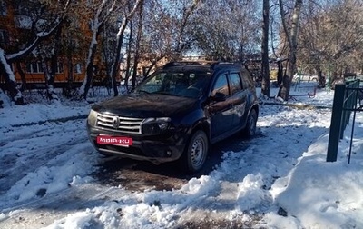 Renault Duster I рестайлинг, 2014 год, 510 000 рублей, 1 фотография