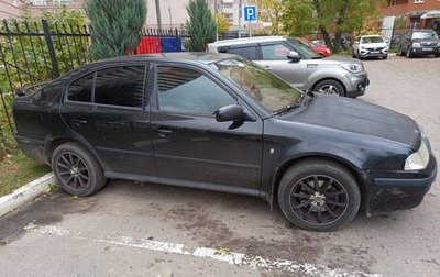Skoda Octavia IV, 2008 год, 730 000 рублей, 1 фотография