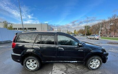 Great Wall Hover H3 I, 2014 год, 770 000 рублей, 1 фотография