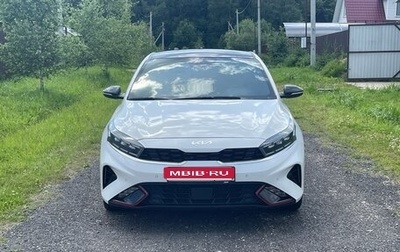 KIA Cerato IV, 2022 год, 2 695 000 рублей, 1 фотография