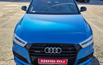 Audi Q3, 2017 год, 2 750 000 рублей, 1 фотография