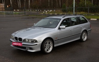 BMW 5 серия, 1997 год, 650 000 рублей, 1 фотография