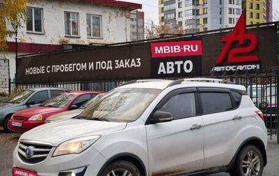Changan CS35, 2017 год, 799 000 рублей, 1 фотография