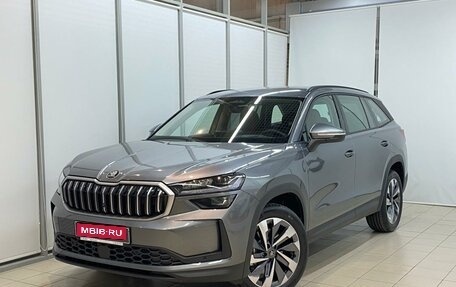 Skoda Kodiaq, 2025 год, 5 590 000 рублей, 1 фотография
