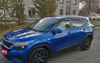 KIA Seltos I, 2021 год, 2 100 000 рублей, 1 фотография