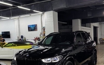 BMW X5, 2021 год, 9 150 000 рублей, 1 фотография