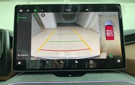 Skoda Kodiaq, 2025 год, 5 590 000 рублей, 23 фотография