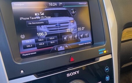 Ford Explorer VI, 2012 год, 1 790 000 рублей, 23 фотография